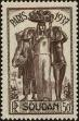 Stamp ID#185008 (1-233-678)