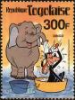 Stamp ID#191264 (1-233-6934)