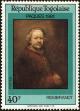 Stamp ID#191297 (1-233-6967)