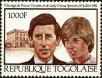 Stamp ID#191300 (1-233-6970)