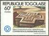 Stamp ID#191320 (1-233-6990)