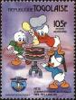 Stamp ID#191384 (1-233-7054)