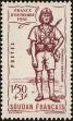 Stamp ID#185036 (1-233-706)