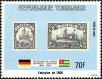 Stamp ID#191400 (1-233-7070)