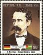 Stamp ID#191402 (1-233-7072)