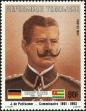 Stamp ID#191405 (1-233-7075)