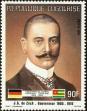 Stamp ID#191408 (1-233-7078)