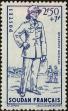 Stamp ID#185037 (1-233-707)