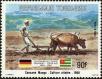 Stamp ID#191412 (1-233-7082)