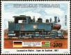 Stamp ID#191417 (1-233-7087)