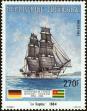 Stamp ID#191419 (1-233-7089)