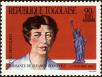 Stamp ID#191426 (1-233-7096)