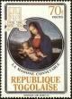 Stamp ID#191435 (1-233-7105)