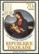 Stamp ID#191435 (1-233-7105)