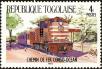 Stamp ID#191442 (1-233-7112)