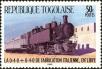 Stamp ID#191443 (1-233-7113)