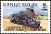 Stamp ID#191444 (1-233-7114)
