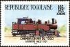Stamp ID#191445 (1-233-7115)