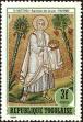 Stamp ID#191450 (1-233-7120)
