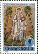 Stamp ID#191451 (1-233-7121)