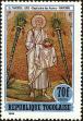 Stamp ID#191453 (1-233-7123)