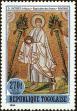 Stamp ID#191457 (1-233-7127)