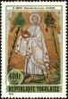 Stamp ID#191458 (1-233-7128)