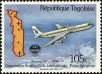 Stamp ID#191461 (1-233-7131)