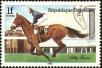 Stamp ID#191464 (1-233-7134)