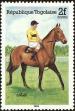 Stamp ID#191465 (1-233-7135)
