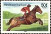 Stamp ID#191468 (1-233-7138)