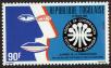 Stamp ID#191478 (1-233-7148)