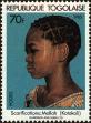 Stamp ID#191480 (1-233-7150)