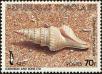 Stamp ID#191484 (1-233-7154)