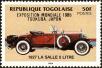 Stamp ID#191489 (1-233-7159)