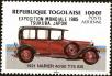 Stamp ID#191490 (1-233-7160)