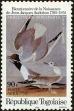 Stamp ID#191491 (1-233-7161)