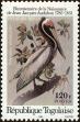 Stamp ID#191492 (1-233-7162)