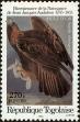 Stamp ID#191494 (1-233-7164)