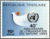 Stamp ID#191496 (1-233-7166)