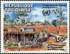 Stamp ID#191498 (1-233-7168)