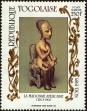 Stamp ID#191509 (1-233-7179)
