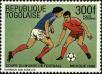 Stamp ID#191523 (1-233-7193)