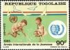 Stamp ID#191529 (1-233-7199)