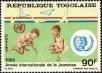 Stamp ID#191529 (1-233-7199)