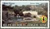 Stamp ID#191545 (1-233-7215)