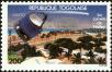 Stamp ID#191555 (1-233-7225)