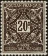 Stamp ID#185052 (1-233-722)