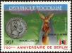 Stamp ID#191588 (1-233-7258)
