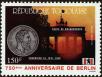 Stamp ID#191589 (1-233-7259)